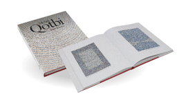 livre d'art MEHDI QOTBI