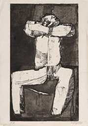 Aziz Abou Ali